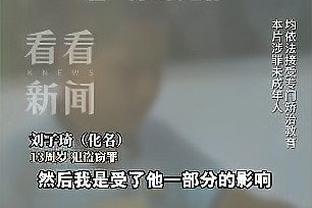 新利18手机版下载截图0