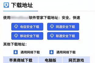 安布罗西尼：米兰上半场的表现太糟糕，佳夫要为第一个丢球负责