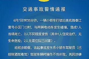 国米第二次在欧冠小组赛保持不败，上一次是在2004-05赛季