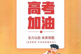 阿隆索谈战平多特：拿到一分并不差，但我们本可以得到更多