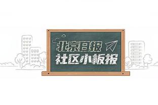 文班谈生涯新高的8封盖：我最近感觉对手攻击我的次数越来越少了