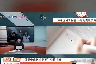 天空：菲利普斯预计24小时内接受西汉姆体检，后者有购买选择权