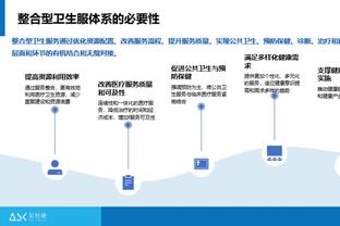 英超历史补时绝杀次数榜：利物浦42次第一、阿森纳热刺二三位