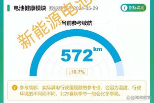 乌布雷：过去几场我们没有发挥出应有的水准 这也反映到了结果上